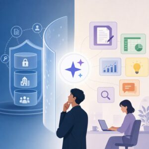 業務データを守りながらAIアシスタントを使う人のイメージ図